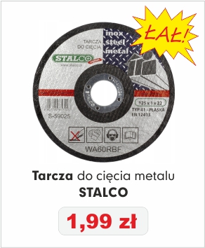 attic_-_box_tarcza_0.jpg