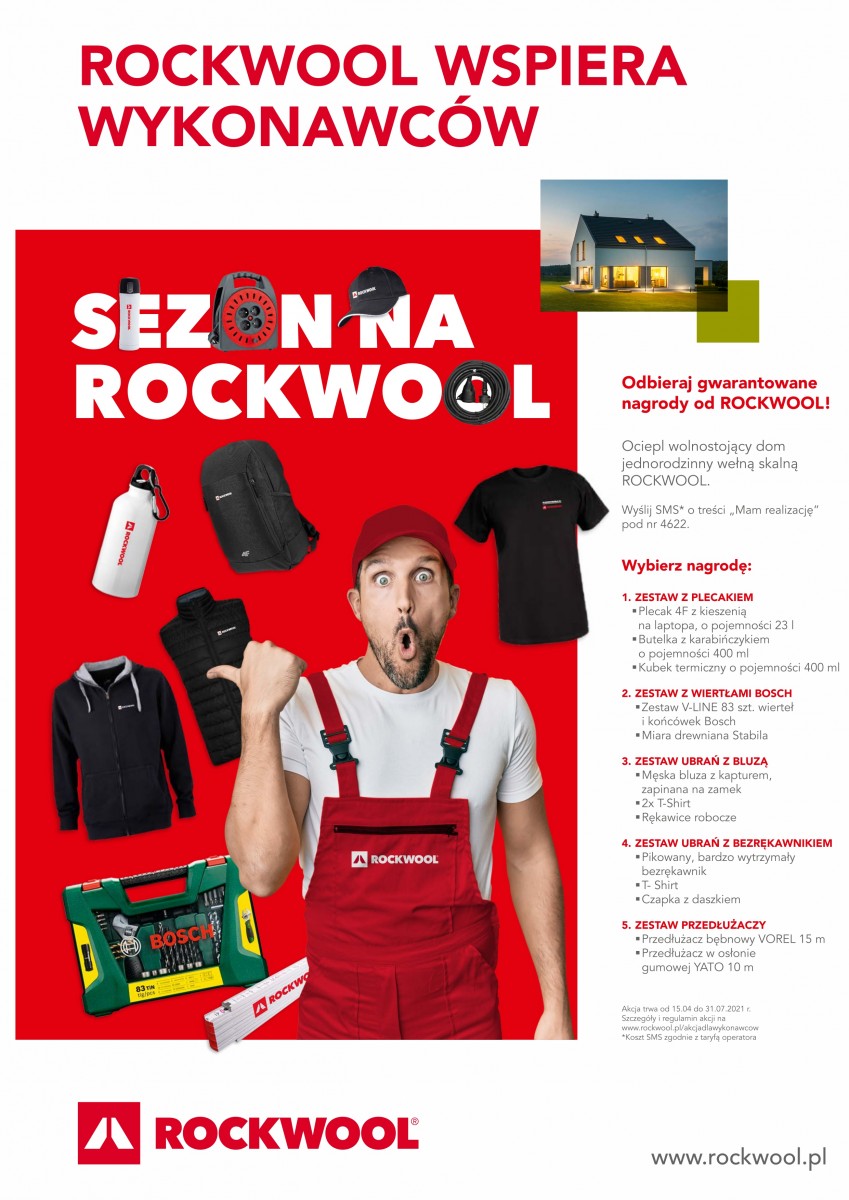 plakat-sezon-na-rockwool-2021.jpg