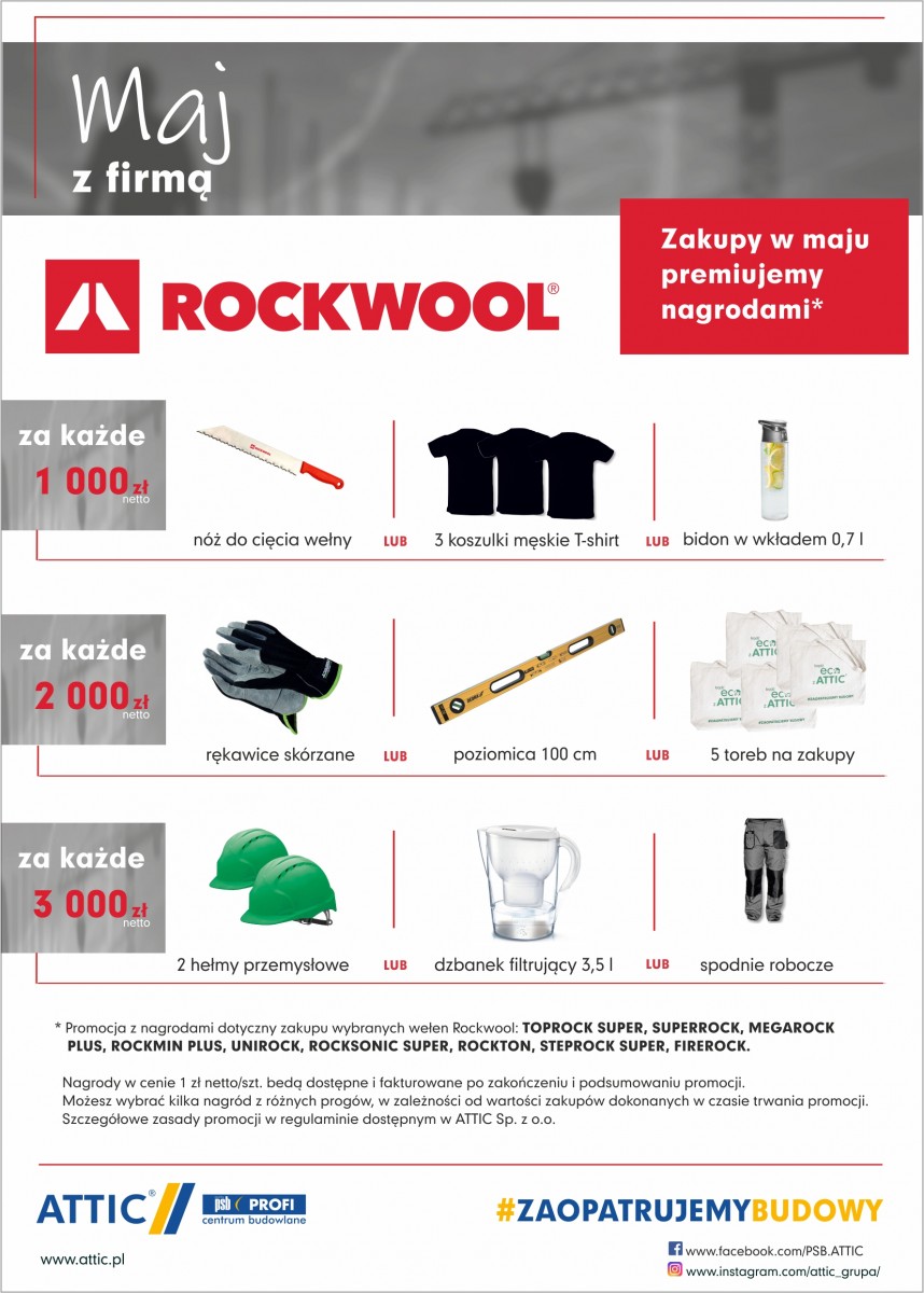 rockwool_iv_2020_-_nagrody_www.jpg