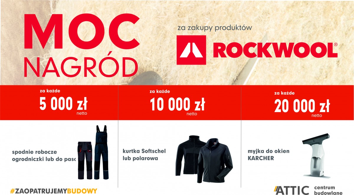 rockwool_promocje.jpg